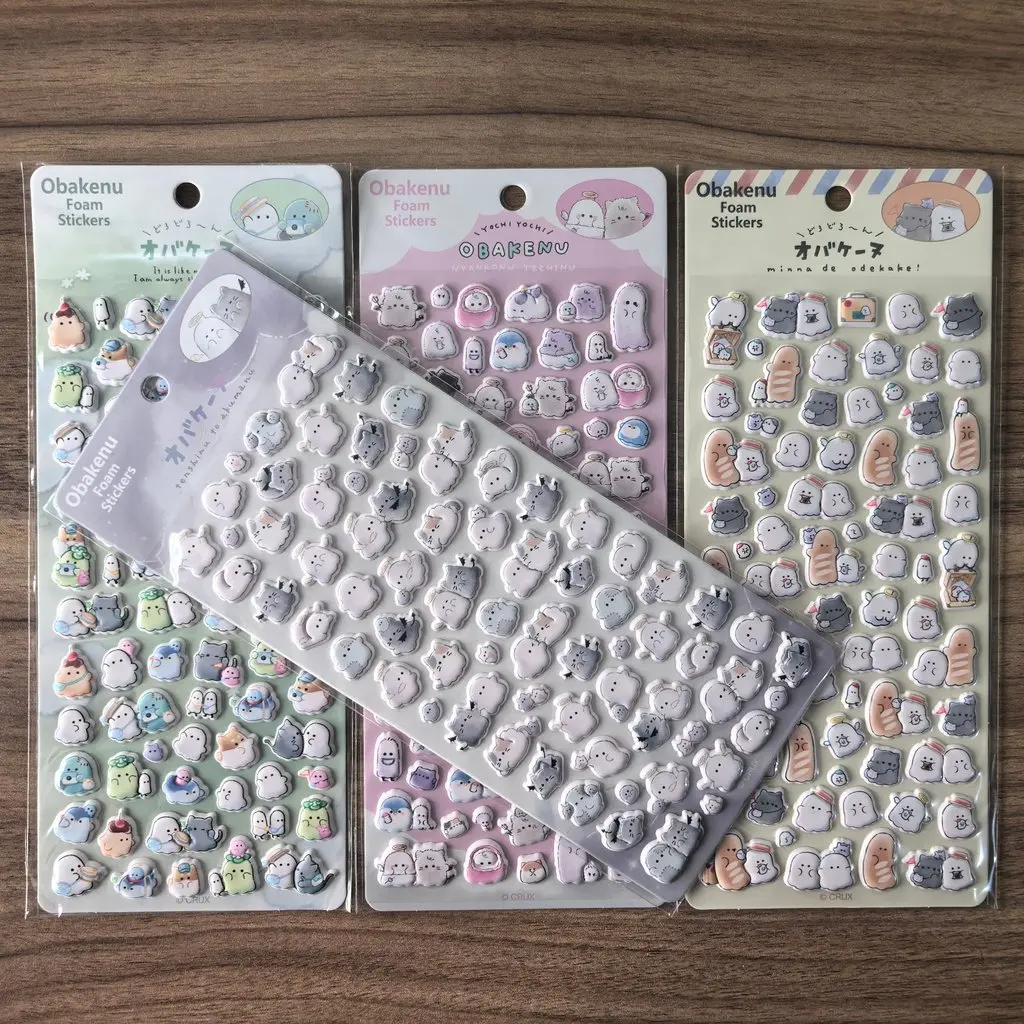 4 Pcs 3D Authentic Cute Little - Craft Embellishment World ulasan dan harga